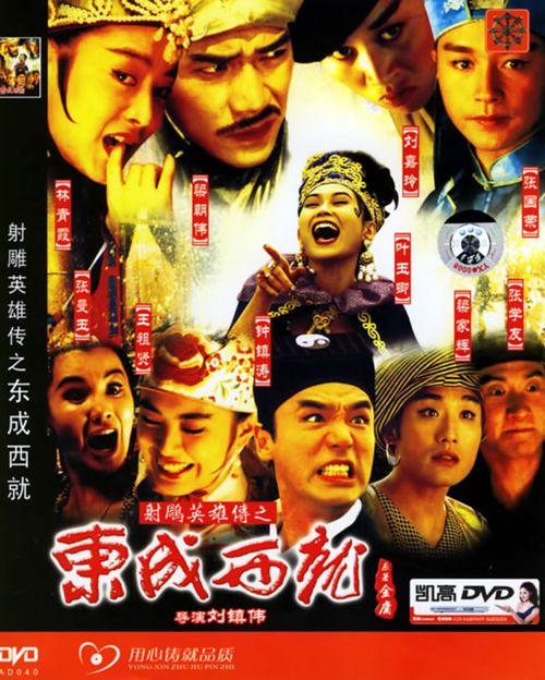 购买假商标注册证书